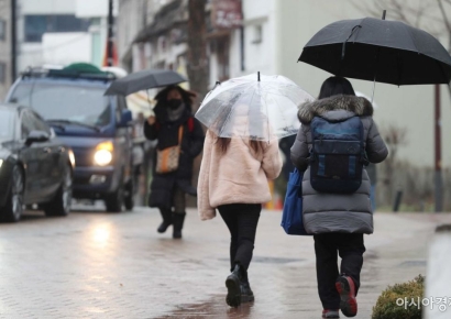 [내일날씨]곳곳에 눈·비…추위 '주춤', 미세먼지 '나쁨'