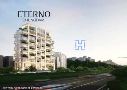 아이유의 아파트 '에테르노 청담' 올해 가장 비싼 아파트 등극