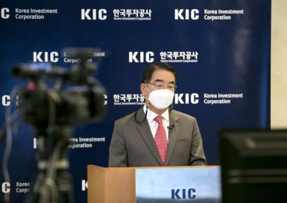 "KIC, 운용자산 첫 200兆 돌파"(일문일답)