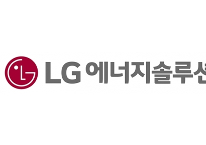 [IPO 돋보기] '몸값 최고' LG에너지솔루션, 최대 난관은 전기차 화재