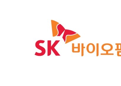 SK바이오팜 美 자회사, 표적단백질분해 기술 연구결과 발표