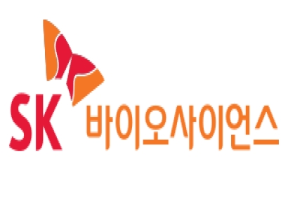 [IPO 돋보기] SK바이오사이언스‥'K바이오 저력' 기대감↑