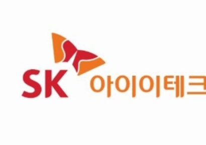 [IPO 돋보기] 배터리 분야 마지막 보석 ‥SKIET