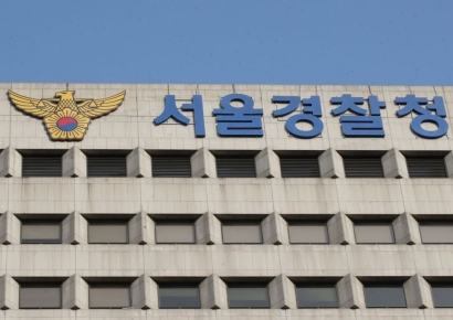 경찰, 캄보디아 '후이원' 관련 업비트 압수수색