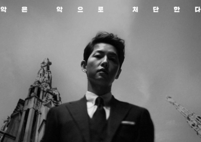 ‘빈센조’ 인기 힘입어 호실적 예상되는 스튜디오드래곤