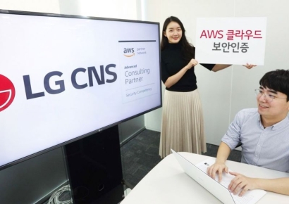 인공지능 전환에 물 만난 LG CNS…1분기 영업익 789억 '역대 최대'