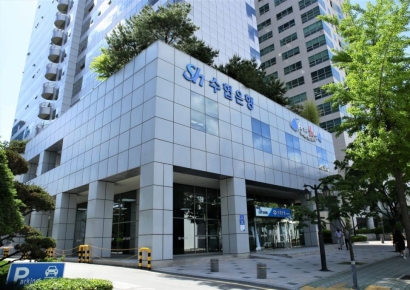 Sh수협은행 정기인사·조직개편 단행