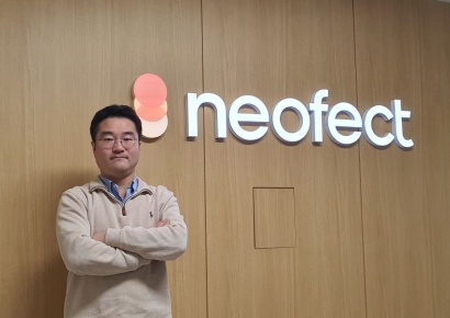 [비즈리더]반호영 네오펙트 대표 "내년 실적 개선의 원년 될 것"