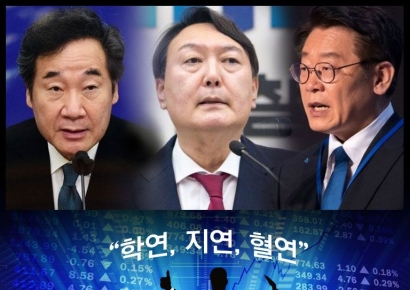 윤석열 종친, 이재명 친구…정치테마주 '주가조작' 잡아낸다