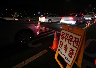 음주운전 걸린 10명 중 7명 '면허취소'