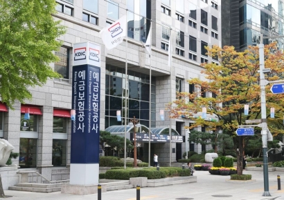 주인 못 찾은 '예금자 미수령금' 39억원