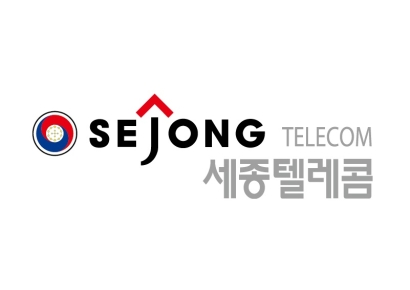 세종텔레콤, 커넥티비티 역량 고도화로 ICT 시너지 창출