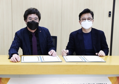 모노라이트, ‘라이브커머스 역량강화’ 위해 NS홈쇼핑과 MOU 체결… 공동 마케팅 진행