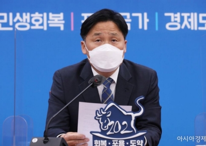 김영진 "특별한 잘못 없는데 李대통령 지지율 하락…당 지도부·추미애 고민해야"