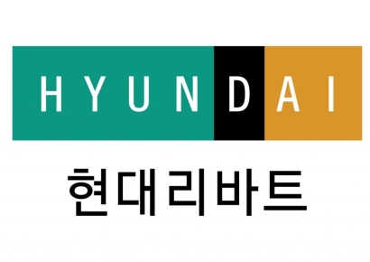 현대리바트, 1분기 영업익 40%↑…건설 불황에 매출은 '뒷걸음'
