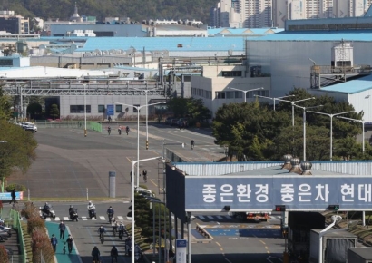 모트라스 울산 공장 화재…현대차 일부 차종 생산 차질