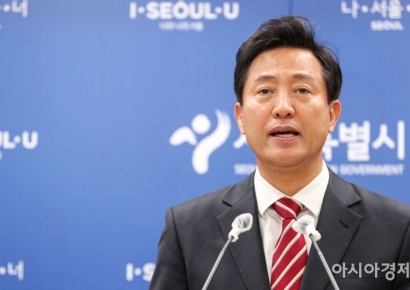 오세훈 시장 서울시 이수연 푸른도시여가국장 기분 좋은 칭찬한 이유?