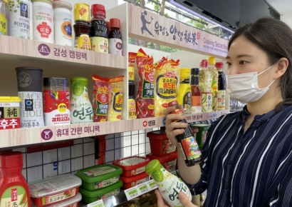 "요즘 집밥엔 다들 넣어요"…물가 오르자 더 잘 팔리는 조미료