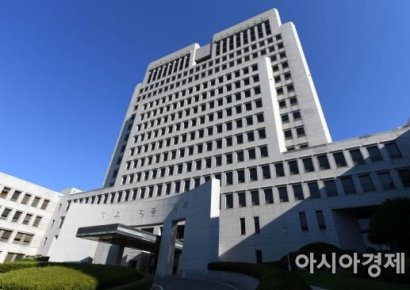 대법, ‘선거법 위반’ 김승현 전 강서구청장 후보 벌금 300만원 확정