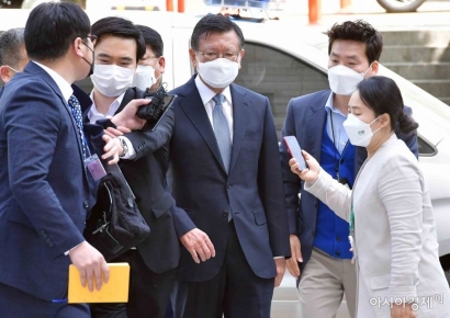 항공 빠진 금호아시아나, 38년 만에 대기업집단서 제외 