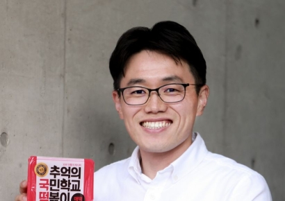 [비즈리더]서만수 에스제이코레 대표 "추억의 국떡, 트렌드를 선도하는 브랜드될 것"