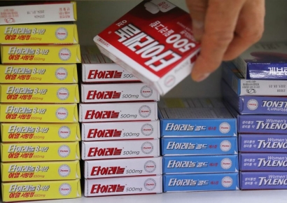 "임신 중 타이레놀 복용해도 됩니다"…자폐 유발 트럼프 주장에 '정면 반박'