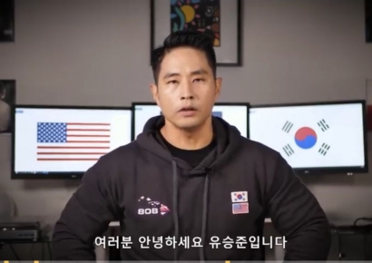 유승준 손 또 들어준 법원, “비자 발급 거부 취소돼야” 판결