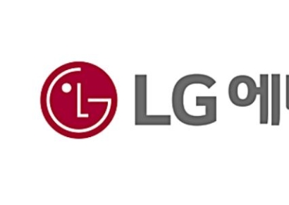 [단독]LG엔솔, 씨아이에스 지분 투자 검토…'CIS+TSI'와 전략적 협업하나 