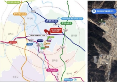 브이티지엠피, 수소연료전지발전 프로젝트 위한 구미 하이테크밸리 부지 매입 계약