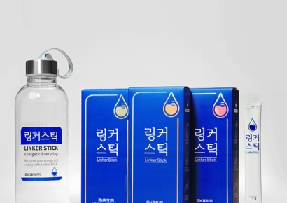 경남제약헬스케어, 신제품 ‘링커스틱’ 구매시 보틀 증정 이벤트 진행