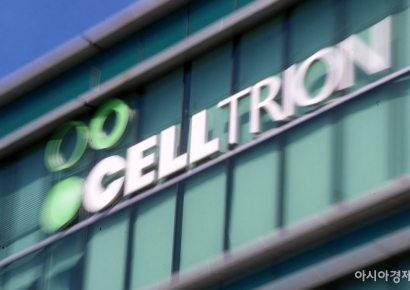 '밸류업에 진심' 셀트리온, 통합 출범 2년도 안돼 兆단위 자사주 매입·소각