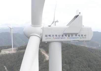육상풍력으로 방향 튼 기후부..."2030년까지 6GW로 확대"