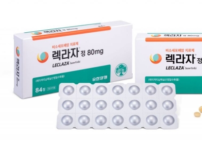 [속보]유한 '렉라자', 美 FDA 승인…국산 항암제 최초
