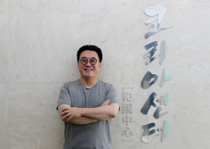 [비즈리더]김기록 코리아센터 대표 "올해 몰테일 사업부 고성장…실적 개선 기대"
