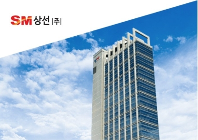 [단독]SM상선, 코스닥 예비심사청구 접수…"기업가치 3조원 훌쩍"
