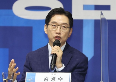 ‘광복절 특사’ 김경수, 대선 출마 길 열려...조윤선·안종범 복권(종합)