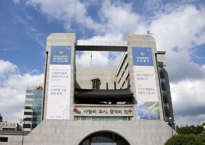 전주시, 중장년층 인생 2막 '평생학습 프로그램' 모집