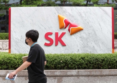 한기평 "SK그룹 신용도, 배터리 수익성 회복에 달려"