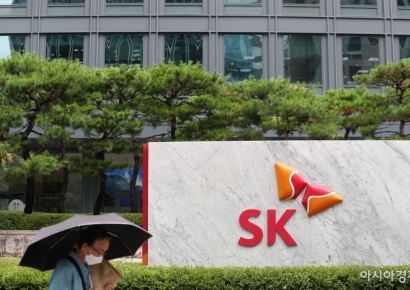 '밸류업' 꺼내든 SK㈜…1주당 최소 5000원 배당