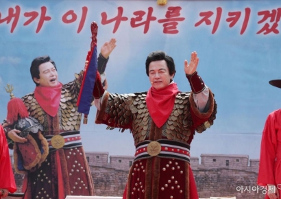 '구치소 수감' 허경영, "신규 회원 늘려라" 옥중 공지 