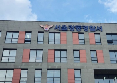 음주 상태로 환자 상처 꿰맨 20대 의사 적발