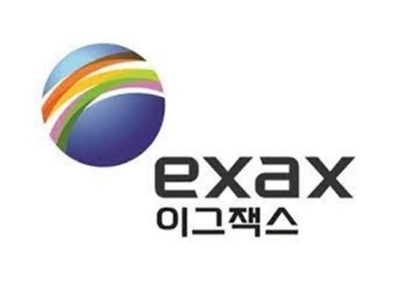 이그잭스, 얍컴퍼니와 IoT 공동 사업 협약 체결