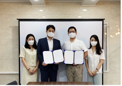 법무법인 사람-민주노총 시흥시립예술단지회,  MOU 체결