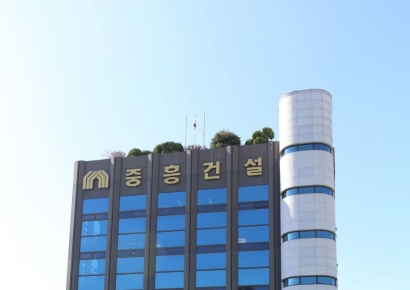 총수 아들 사업 돈줄 터준 중흥…공정위 180억 과징금 철퇴