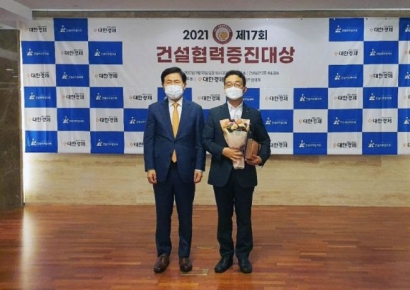대우조선해양건설, '동반성장' 공로 장관표창… "성지건설과 상생협력 할 것"
