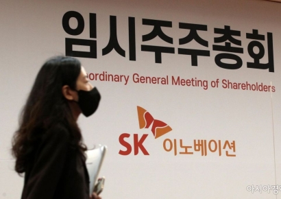 '증권사 VIP' SK그룹‥내년 IPO 큰 장 선다