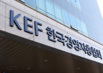 "재직 조건부 상여 통상임금 산입시 6조8000억 추가인건비 발생"