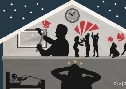 [하반기바뀌는것]바닥 두껍게해 '층간소음' 줄이면 아파트 더 높게 짓는다