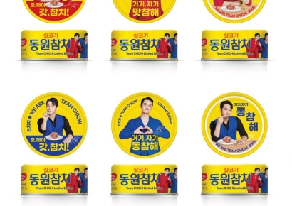 [단독]'240억 무상증자'에 오너일가 주식 수 두 배 '껑충'…동원그룹 "왜 세금 내야?" 다툼