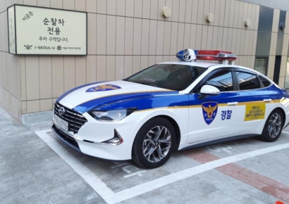 순찰차 안에 35시간 넘게 있던 40대 여성, 숨친 채 발견돼